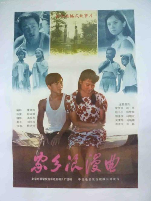 买西澳大利亚州驾照