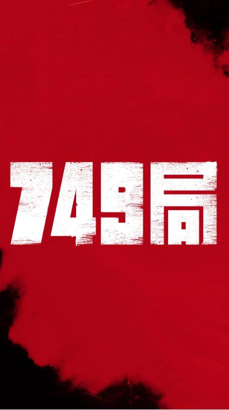 路德维希堡师范学院 Physics degree
